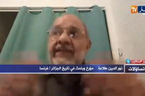 نور الدين طلاعة: لو عرف  الفرنسيون ما قامت بلادهم به من جرائم إبان الإستعمار لا تغيرت نظرتهم