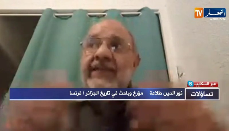 نور الدين طلاعة: لو عرف  الفرنسيون ما قامت بلادهم به من جرائم إبان الإستعمار لا تغيرت نظرتهم