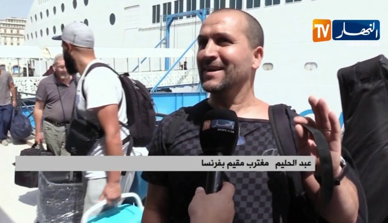 أمن: عيد الأضحى.. تسهيلات إستثنائية للجالية الجزائرية القادمة إلى أرض الوطن