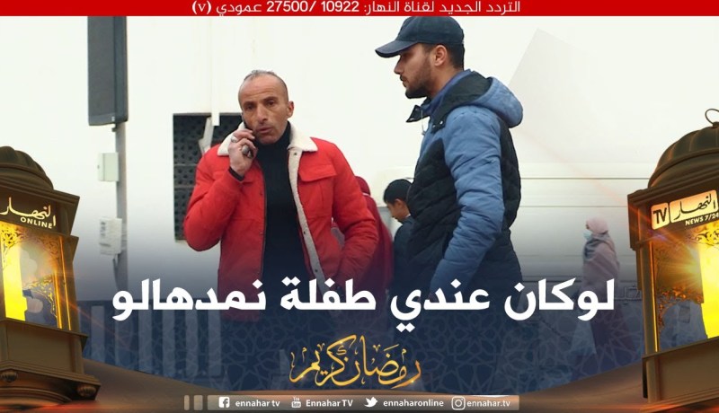 🔥مزال الخير3:  راح يخطب ولصعوبة النطق لديه رفضوه..هكذا كان رد الجزائريين