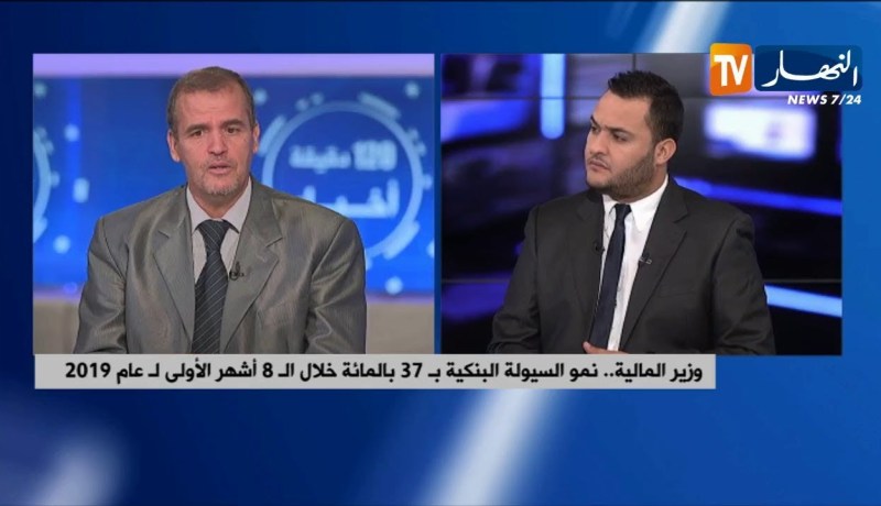 هذه هي علاقة الأزمة الإقتصادية الحالية بحجم السيولة النقدية والإحتياطي الإجباري!!