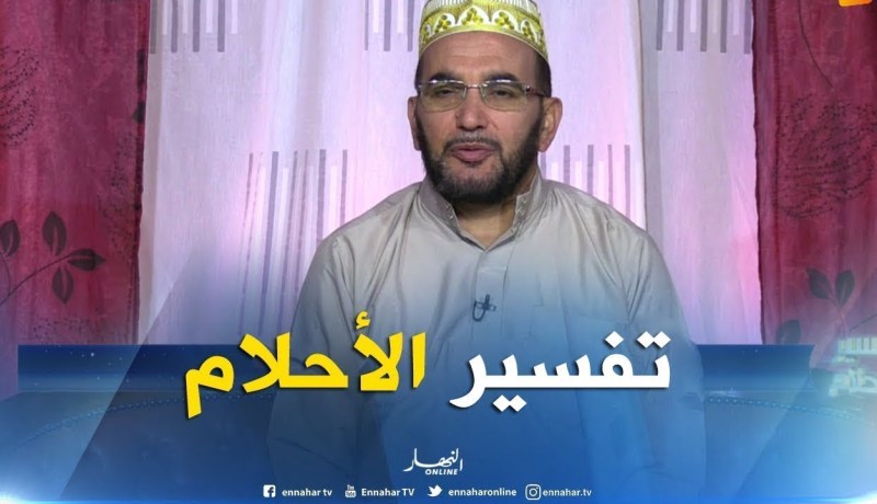 تفسير الأحلام:نمت والد زوجتي يقطف في التين فسرق منه و قمت أنا بإسترجاعه ..هذا هو التفسير؟