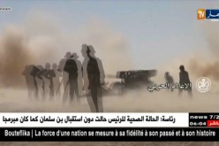 سوريا: التحالف الدولي يستهدف بالصواريخ مواقع للجيش السوري بريف حمص