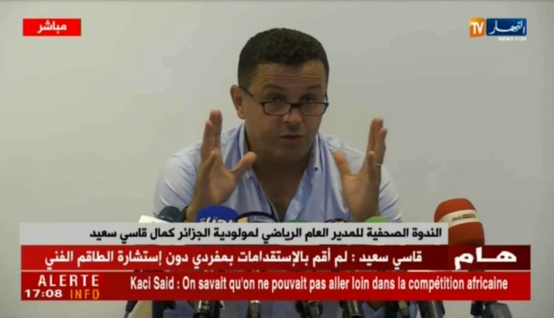 قاسي سعيد: أقبل الشتائم لكن يجب الوقوف مع الفريق خلال المباريات