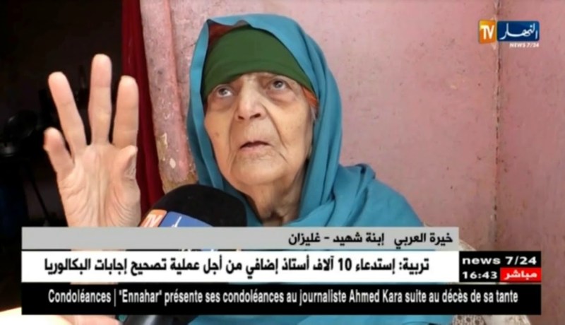 غليزان : إبنة شهيد حلمها الوحيد مسكن يوفر لها العيش الكريم