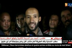 برج بوعريريج: خسائر فادحة تلحق بصانعي خزانات المياه بسبب السيول