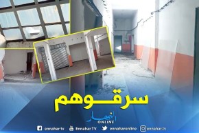 سرقة أكثر من 50 واجهة محل بسوق جوجلة بأولاد يعيش في البليدة