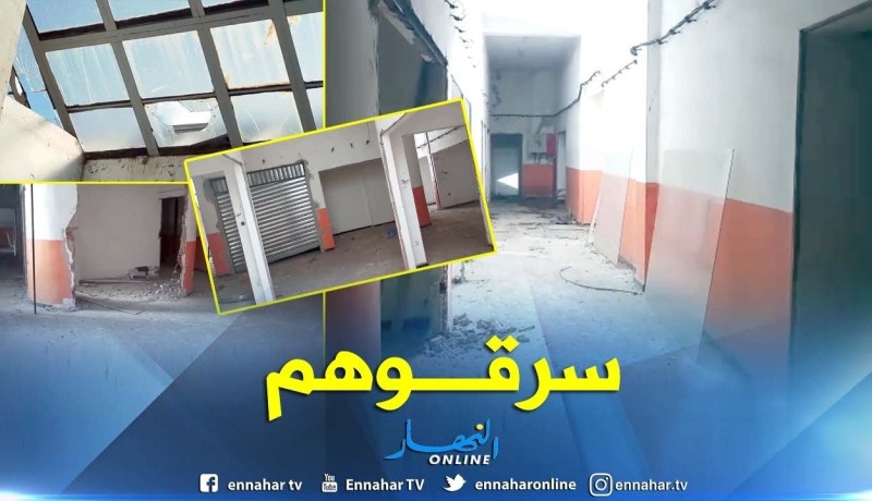 سرقة أكثر من 50 واجهة محل بسوق جوجلة بأولاد يعيش في البليدة