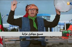 طالع هابط: مسبح جوتابل بعزابة.. لكم التعليق