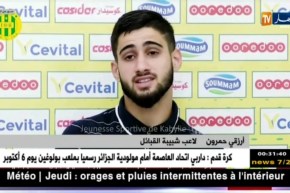 صدام عنيف بسطيف بين الوفاق وشبيبة القبائل في إفتتاح الجولة الثامنة