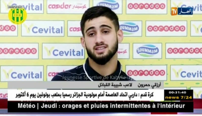 صدام عنيف بسطيف بين الوفاق وشبيبة القبائل في إفتتاح الجولة الثامنة