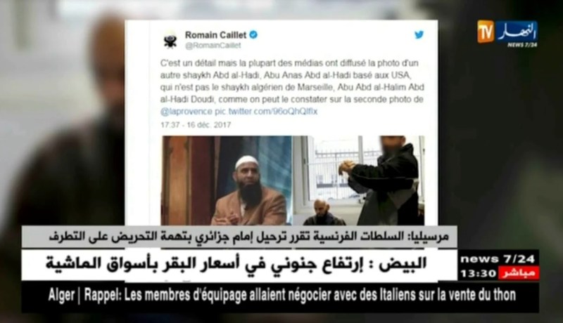 مرسيليا : السلطات الفرنسية تقرر ترحيل إمام جزائري بتهمة التحريض على التطرف