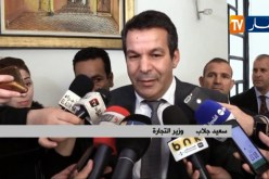 تجارة/ “جلاب” يعلن عن تنصيب المجلس الوطني لترقية الصادرات يوم السبت المقبل
