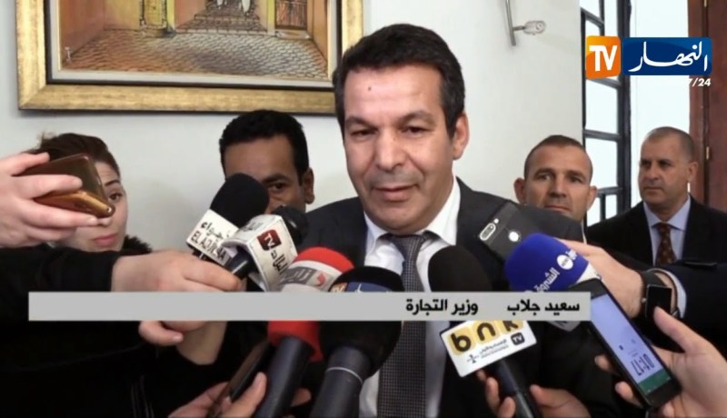 تجارة/ “جلاب” يعلن عن تنصيب المجلس الوطني لترقية الصادرات يوم السبت المقبل