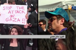 مهرجان “كان”: فنانون عرب و أجانب يتضامنون مع فلسطين