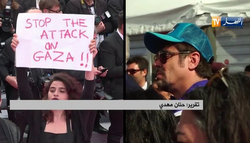 مهرجان “كان”: فنانون عرب و أجانب يتضامنون مع فلسطين