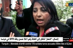 9 ملايين يورو لإعادة دفن أنبوب الناقل للأمونياك من شركة فرتيال نحو ميناء عنابة