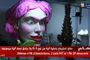دمى عملاقة متحرّكة في الكرنفال الدولي الـ5 بمدينة ياسمين الحمامات بتونس