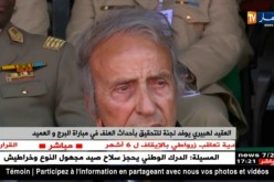 العقيد لهبيري يوفد لجنة للتحقيق بأحداث العنف في مباراة البرج والعميد