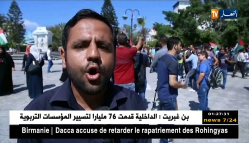 غزة: الفلسطينيون يخرجون في مضاهرات رفضا لخطاب ترامب بالأمم المتحدة