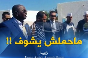 شاهد ردّة فعل وزير السياحة عند قيامهمم بذبح الأضحية..”ماقدرش يقرّب يشوف” !!