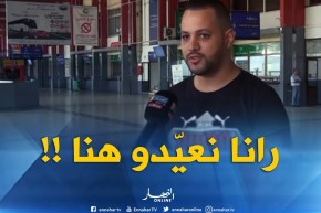 مسافر بمحطة خروبة : ” الطاكسيات مكاش والكار راح وخلّانا راني نعيّد فالمحطة !! “