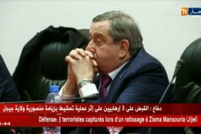 إمكانية مشاركة سوناطراك في تطوير حقل الناصرية النفطي بالعراق