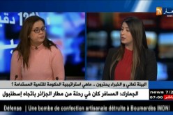 في اليوم الوطني للمدينة..أحباء غارقة في النفايات وأخرى اسيول الأمطار !!؟
