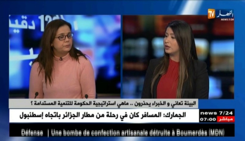 في اليوم الوطني للمدينة..أحباء غارقة في النفايات وأخرى اسيول الأمطار !!؟