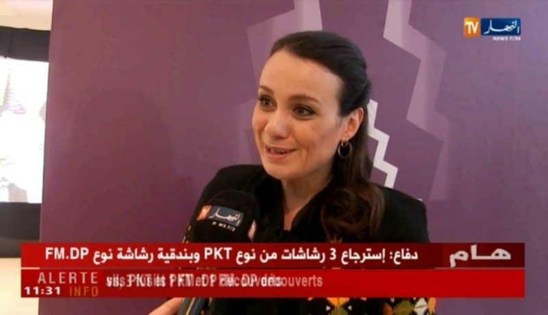 ليلى بورصالي تستعدّ لإطلاق خامس ألبوماتها !!