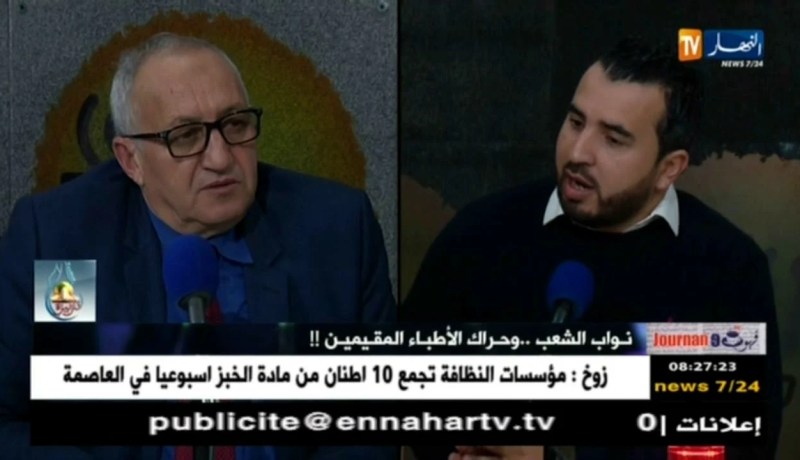 قهوة وجورنان: نواب الشعب..وحراك الأطباء المقيمين