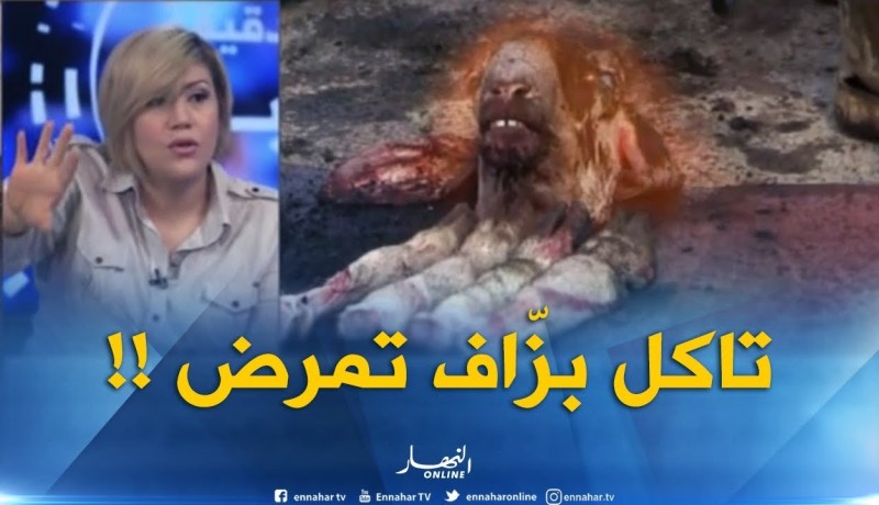 الشواء على الفحم..لذة وراءها أمراض خطيرة !!