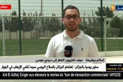 موفد النهارإلى سيدي موسى/” الإجتماع مازال متواصل بين رؤساء الأندية ورئيس الرابطة”