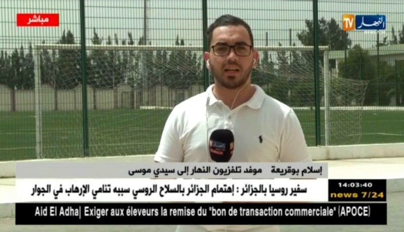 موفد النهارإلى سيدي موسى/” الإجتماع مازال متواصل بين رؤساء الأندية ورئيس الرابطة”