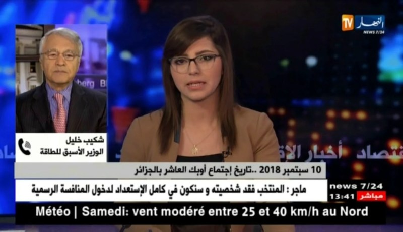 شكيب خليل :الإجتماع المقرر في 10 سبتمير هدفه التوصل إلى توازن في سوق البترول و التحكم في الأسعار