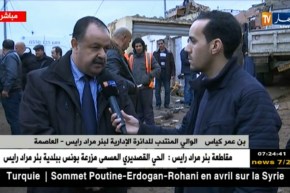 موفد النهار إلى بئر خادم: المقاطعة الإدارية  لبئر مراد رايس تباشر عملية ترحيل 370 عائلة