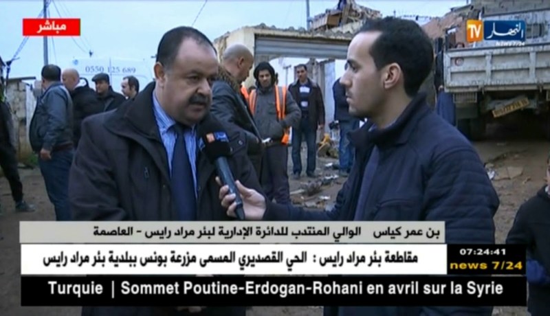 موفد النهار إلى بئر خادم: المقاطعة الإدارية  لبئر مراد رايس تباشر عملية ترحيل 370 عائلة