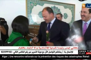 بعثة المنتخب الوطني المشاركة بالألعاب الأولمبية بالارجنتين تعود لأرض الوطن