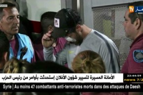 تأجيل نهائي الليبارتادورس بين ريفر وبوكا مرة أخرى إلى تاريخ لاحق