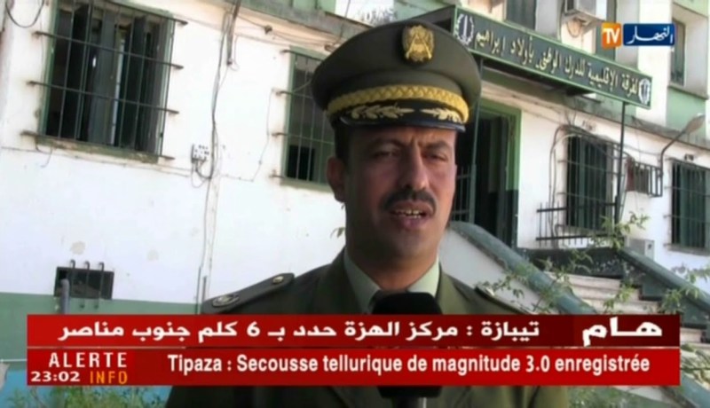 سعيدة: حجز 3871 وحدة من المشروبات الكحولية وسيارة نفعية