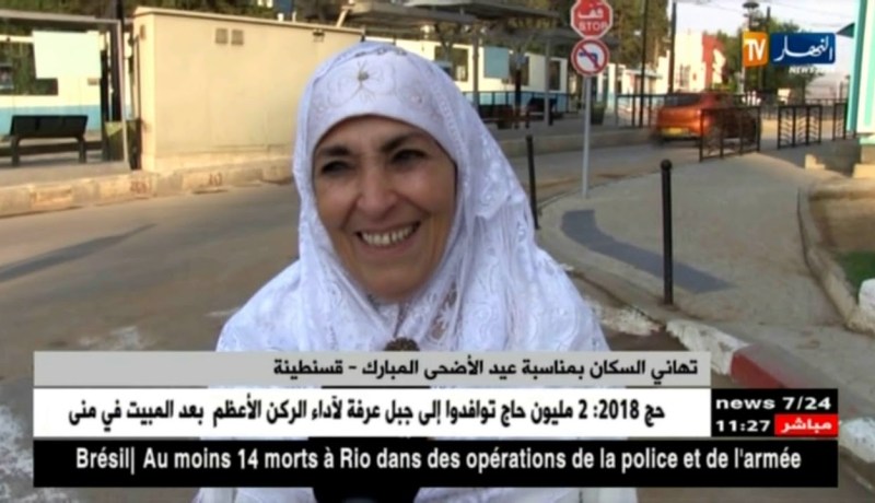 قسنطينة : سكان الولاية يؤدون صلاة العيد وسط جو من التغافر والتسامح !!