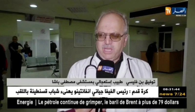 مصلحة الإستعجالات لمستشفى مصطفى باشا تستقبل عدة إصابات بتسمم غذائي والتخمة جراء الإفراط في الأكل