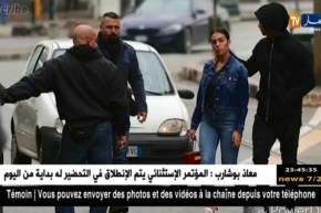 رونالدو يقرر إقامة زفافه بكنيسة بتورينو