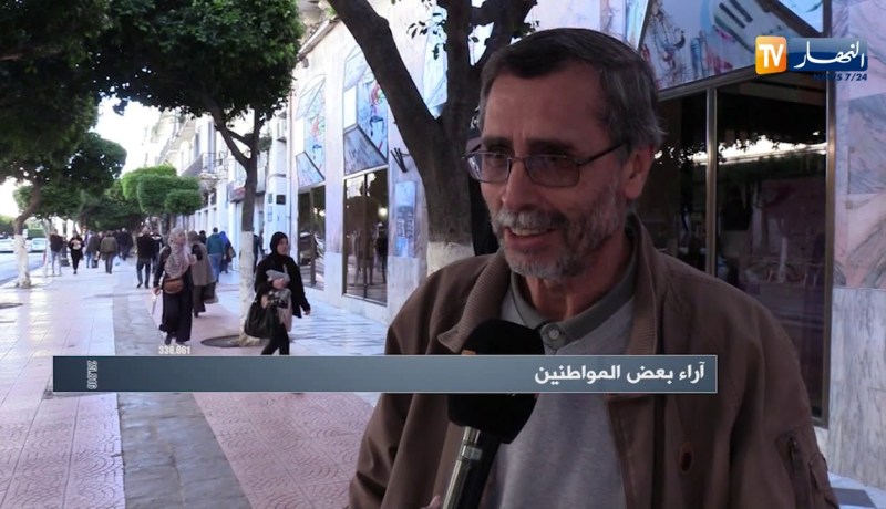 فن/ الحوامل والتطبيقات الموسيقية…تلغي سوق الكاسيت!!