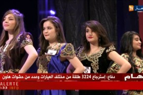 منافسة قويّة ميزت فعاليات مسابقة ملكة جمال قسنطينة 2018