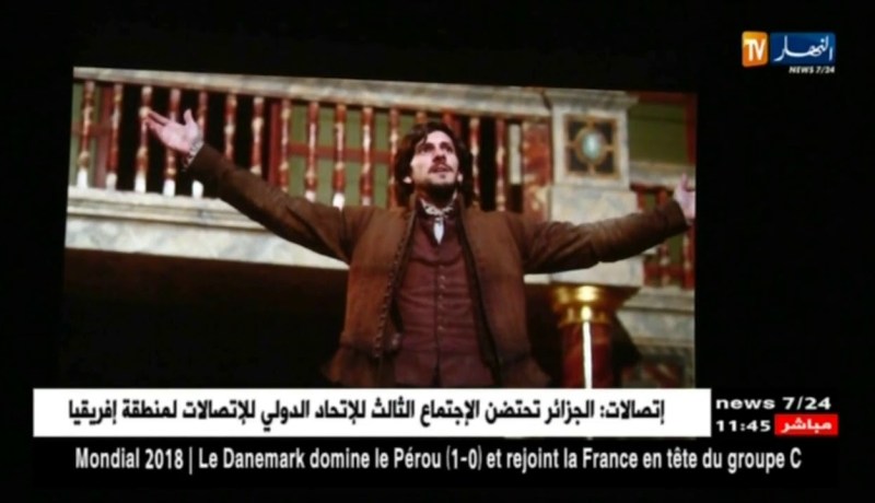 “العيش معا بسلام”.. شعار الطبعة الـ11 لمهرجان وهران الفيلم العربي !!