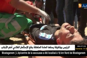 الفلسطنيون على موعد مع مسيرة “جمعة الوفاء” للشهداء والجرحى