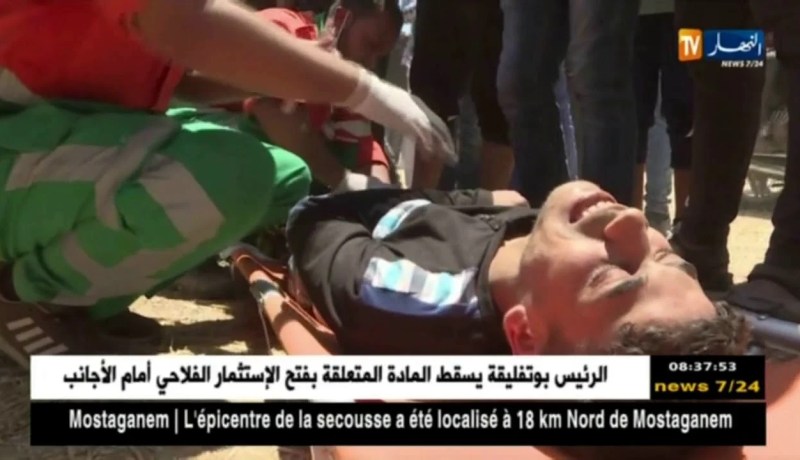 الفلسطنيون على موعد مع مسيرة “جمعة الوفاء” للشهداء والجرحى