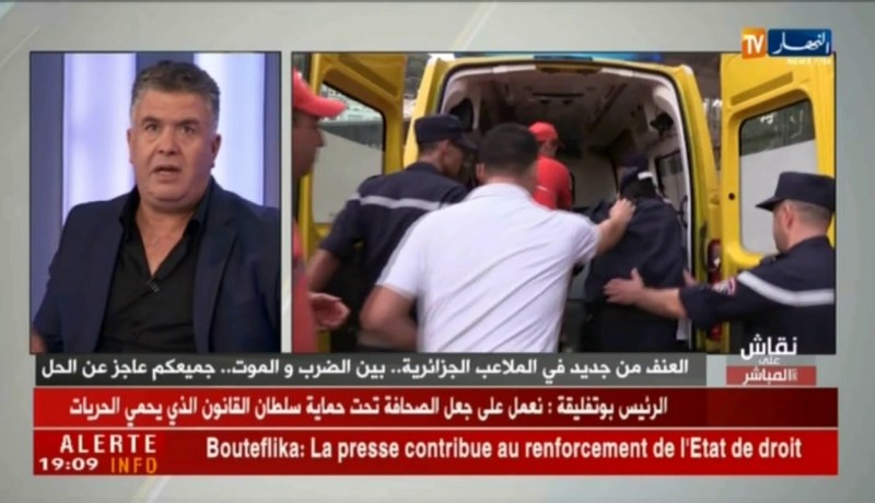 عراس هرادة: يجب الضرب بيد من حديد ونحن لسنا أفضل من الهوليغانز