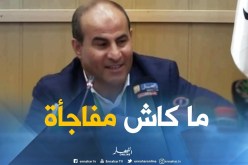 مدوار: لن تكون هناك مفاجآت بخصوص تأهيل الملاعب